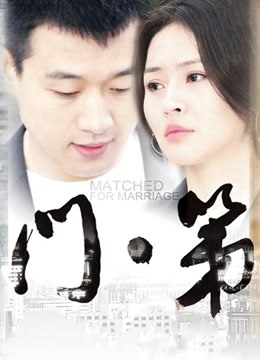 福利姬-肉肉在干嘛-滴蜡 黑色JK（2P,2V,325M）